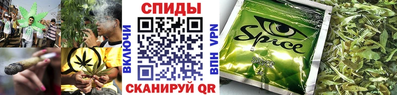 Бутират вода  Нестеровская 