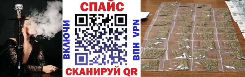 Бутират бутандиол Нестеровская