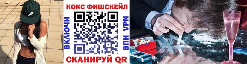 Кокаин Боливия  Нестеровская 