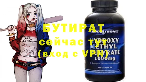 apvp Абаза