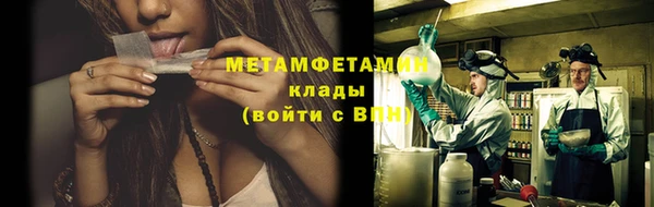 дмт Нягань