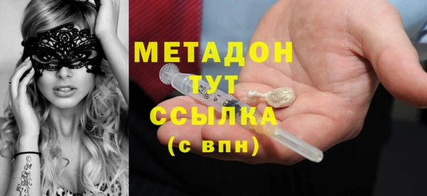 ГАЛЛЮЦИНОГЕННЫЕ ГРИБЫ Нязепетровск
