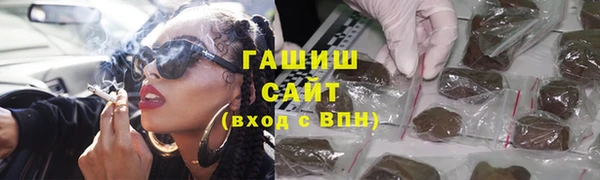 дмт Нягань