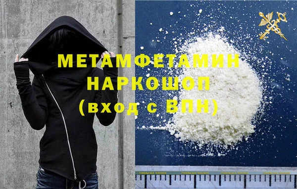 дмт Нягань