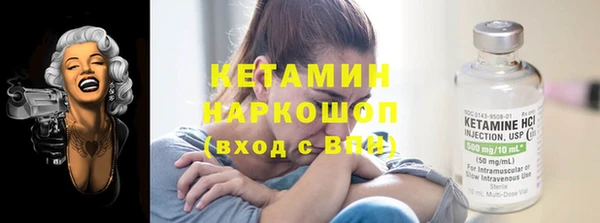 apvp Абаза