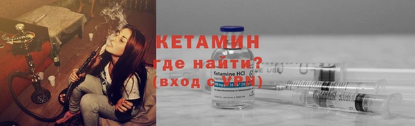 дмт Нягань