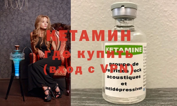 прущие крисы Абинск