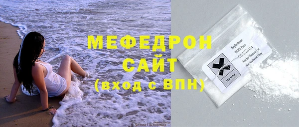 дмт Нягань