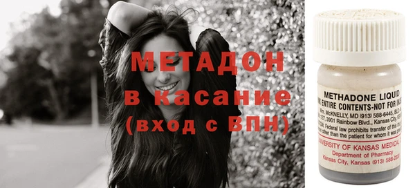 прущие крисы Абинск