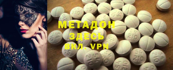 дмт Нягань