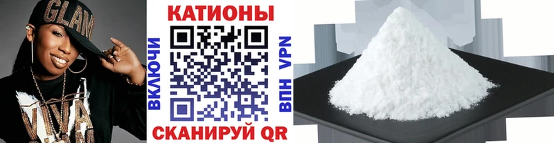 ссылка на мегу как войти Нестеровская Меф мяу мяу